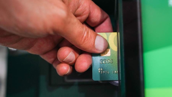 
                    Аналитик назвал меры для смягчения последствий ошибочных блокировок счетов

        