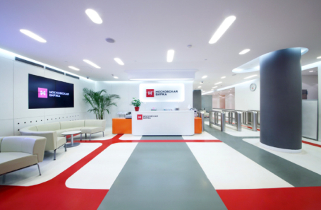 Снижение на Мосбирже и приближающийся к завершению шатдаун в США. Обзор финансового рынка от 10 ноября