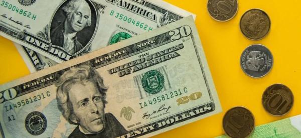 Доллар по 76 рублей. Эксперт сообщил, что может уронить курс валюты Доллар по 76 рублей. Эксперт сообщил, что может уронить курс валюты