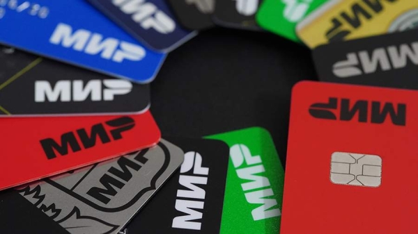 
                    Как оформить и закрыть кредитную карту. Инструкция «Известий»

        