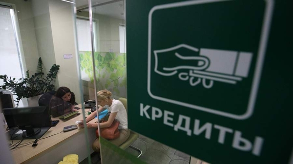 
                    Банки без предупреждения увеличивают сроки кредитов

        