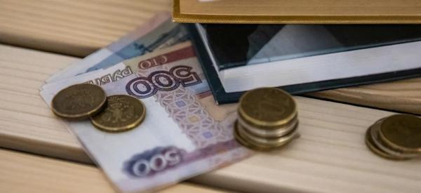 Эксперт объяснил, почему банки блокируют переводы клиентов между своими счетами Эксперт объяснил, почему банки блокируют переводы клиентов между своими счетами