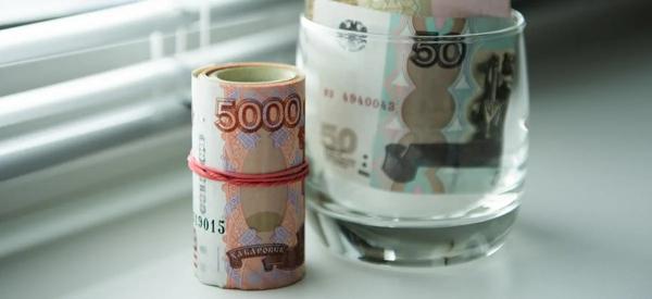 Банки отказываются выдавать кредиты на «выгодных» условиях: о причинах рассказали эксперты