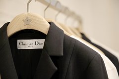 Dior зарегистрировал в России еще два товарных знака Dior зарегистрировал в России еще два товарных знака
