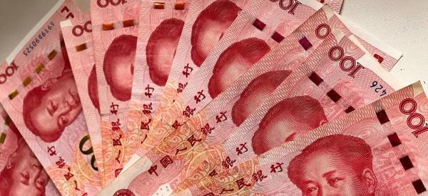 Аналитик рассказал, каким будет курс юаня к Новому году