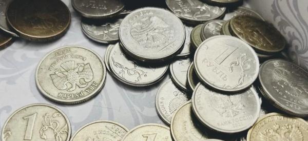 Эксперт раскрыл сценарий деноминации в России Эксперт раскрыл сценарий деноминации в России