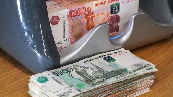 Совкомбанк отчитался о размере чистой прибыли за три квартала
Совкомбанк отчитался о размере чистой прибыли за три квартала