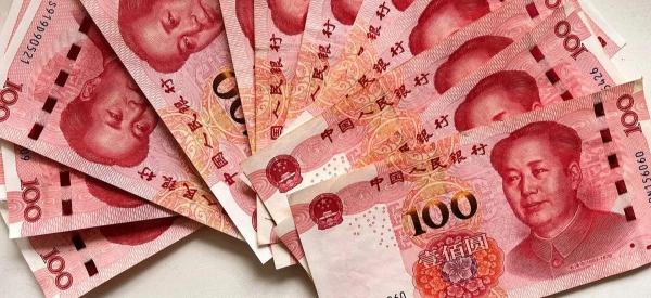 Юань заменит доллар: что ждать от валют?