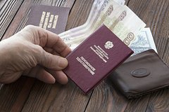 Россиянам предрекли богатый на индексацию 2026 год Россиянам предрекли богатый на индексацию 2026 год