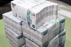 В России рассказали о влиянии цифрового рубля на наличные