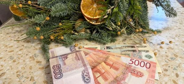 От этих вещей нужно отказаться в январе, чтобы не потерять деньги в 2026 году