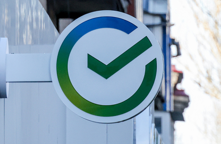 &laquo;Сбер&raquo;: при снижении ключевой ставки до 12% ставка по рыночной ипотеке может составить 14%