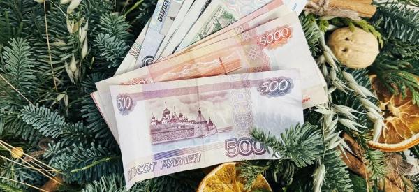 В долгах как в шелках: три знака зодиака, которым нельзя брать кредиты в 2026 году