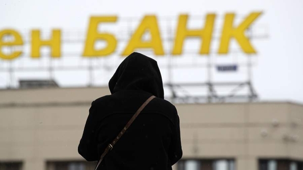 
                    Экономист раскрыла причины частичного снятия санкций с российских банков

        