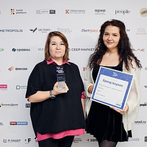 Бренд buyson получил премию Best for Life Design Award в номинации “Продукт года” Бренд buyson получил премию Best for Life Design Award в номинации “Продукт года”
