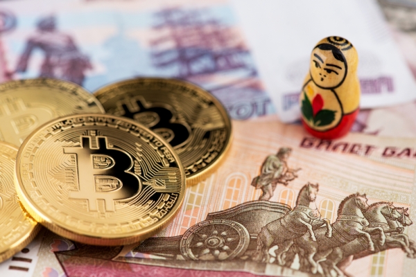 Бельгия отказалась изымать замороженные российские активы, снизив геополитическое давление на крипторынок