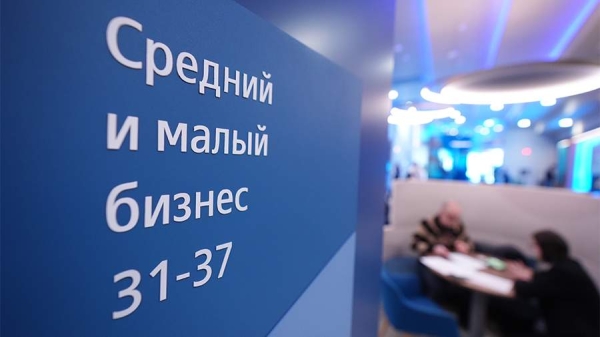 Российские банки за год закрыли втрое больше отделений
Российские банки за год закрыли втрое больше отделений