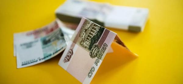 Резкого падения ставок по вкладам в 2026 году не будет? Резкого падения ставок по вкладам в 2026 году не будет?