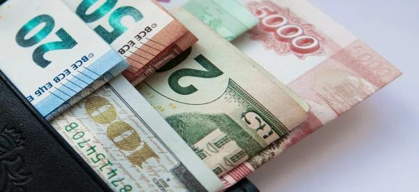 Как изменится курс доллара и евро с 15 декабря: эксперты сделали прогноз Как изменится курс доллара и евро с 15 декабря: эксперты сделали прогноз