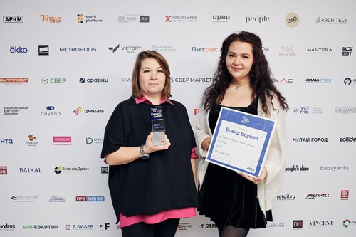 Бренд buyson получил премию Best for Life Design Award в номинации “Продукт года” Бренд buyson получил премию Best for Life Design Award в номинации “Продукт года”