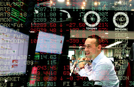 Увеличение дефицита бюджета РФ и ожидание урегулирования украинского конфликта. Обзор финансового рынка от 9 декабря Увеличение дефицита бюджета РФ и ожидание урегулирования украинского конфликта. Обзор финансового рынка от 9 декабря