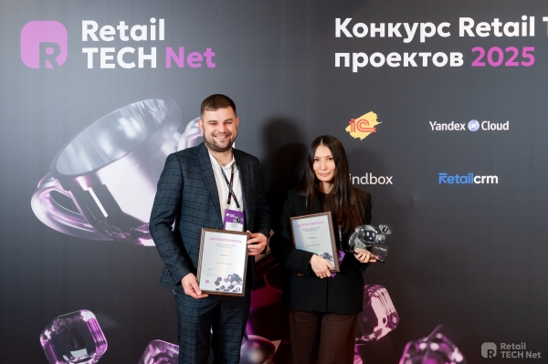 Аскона стала лауреатом Retail Tech 2025 в номинации &laquo;Лидер роботизации&raquo;