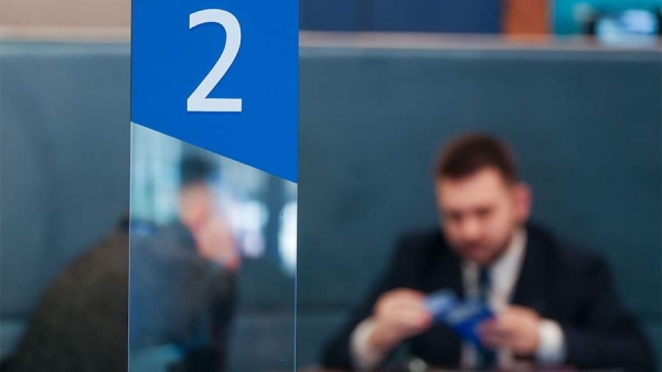 В Банке России заявили о планах ЦБ обязать банки привязывать счета россиян к ИНН
В Банке России заявили о планах ЦБ обязать банки привязывать счета россиян к ИНН