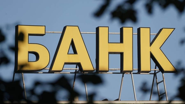 
                    Рекламу банков внедрили в реплики персонажей новогодних фильмов

        