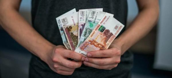 Закредитованный кризис 2026: кого ждет статус банкрота? Закредитованный кризис 2026: кого ждет статус банкрота?