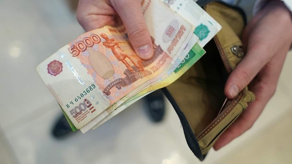 
                    В ЦМАКП предупредили о рисках банковского кризиса из-за роста «плохих» долгов

        