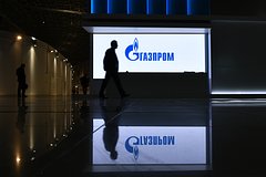 «Газпром экспорт» подал в суд на «дочку» Uniper