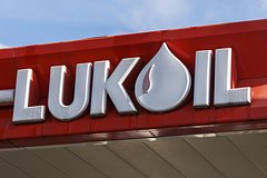 Ирак предложил США заменить «Лукойл» в разработке крупнейшего месторождения нефти Ирак предложил США заменить «Лукойл» в разработке крупнейшего месторождения нефти