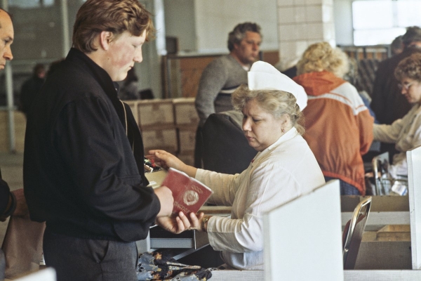 «Не хватило профессионализма» Советский Союз распался 34 года назад. Почему потерпела крах его экономика? «Не хватило профессионализма» Советский Союз распался 34 года назад. Почему потерпела крах его экономика?