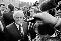 «Не хватило профессионализма» Советский Союз распался 34 года назад. Почему потерпела крах его экономика? «Не хватило профессионализма» Советский Союз распался 34 года назад. Почему потерпела крах его экономика?