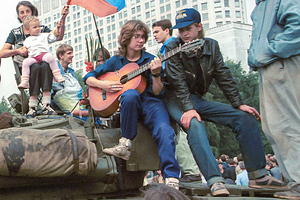 «Не хватило профессионализма» Советский Союз распался 34 года назад. Почему потерпела крах его экономика? «Не хватило профессионализма» Советский Союз распался 34 года назад. Почему потерпела крах его экономика?