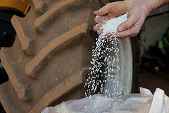 Стало известно о росте ввоза российских удобрений в Евросоюз Стало известно о росте ввоза российских удобрений в Евросоюз