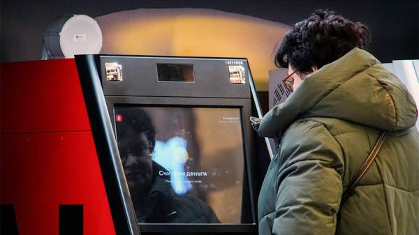 Финансист предупредила о рисках при несвоевременном снятии денег со вклада
Финансист предупредила о рисках при несвоевременном снятии денег со вклада