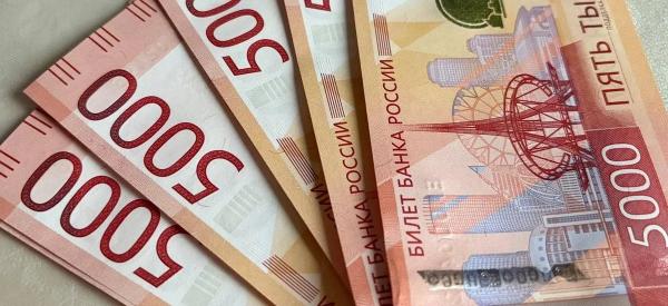 Индексация пенсий с 1 января 2026: кому ждать прибавки и на сколько вырастут выплаты