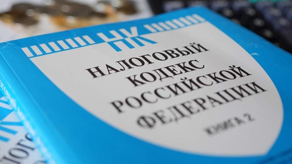 Минфин уточнил облагаемые НДС платежные операции: что известно
Минфин уточнил облагаемые НДС платежные операции: что известно