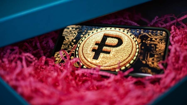 В РФ началось внедрение цифрового рубля в бюджетную и банковскую сферы
В РФ началось внедрение цифрового рубля в бюджетную и банковскую сферы