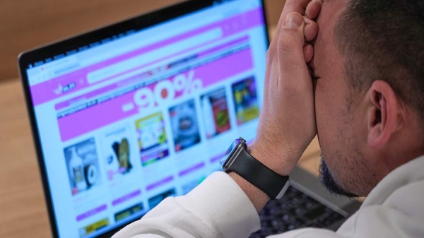 
                    Стало известно о проверке у россиян операций при крупных покупках на маркетплейсах

        