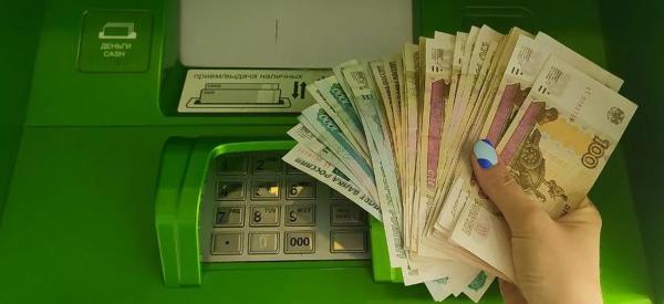 Рейтинг кредитных карт для снятия наличных в январе 2026: какой банк выбрать? Рейтинг кредитных карт для снятия наличных в январе 2026: какой банк выбрать?