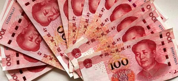 Потеряете 10% на обмене: как юань экономит россиянам деньги в Шанхае и на Бали