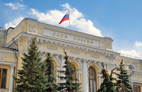 ЦБ опровергает массовую блокировку карт после 1 января