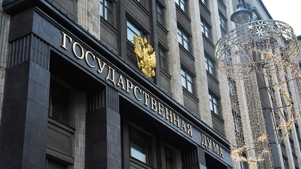 
                    В Госдуме предложили обязать банки повторно проводить идентификацию клиентов

        