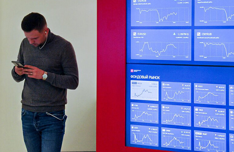 Фондовый рынок России отыграл геополитические риски к концу недели