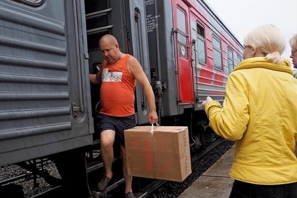 РЖД столкнулись с финансовыми проблемами. Как крупнейшая компания будет их решать? РЖД столкнулись с финансовыми проблемами. Как крупнейшая компания будет их решать?