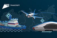 РЖД столкнулись с финансовыми проблемами. Как крупнейшая компания будет их решать? РЖД столкнулись с финансовыми проблемами. Как крупнейшая компания будет их решать?