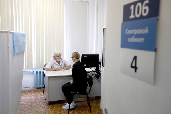 В России гарантирована бесплатная диспансеризация. Как ее совместить с работой?