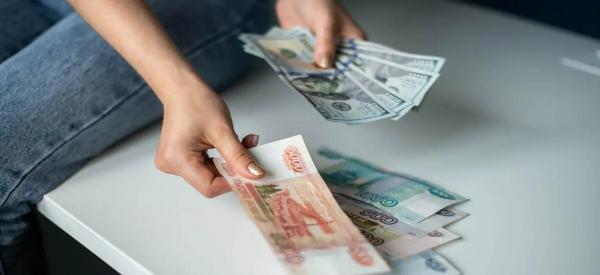 «Разогнать курс могут легко»: почему стоимость доллара может взлететь до 150? «Разогнать курс могут легко»: почему стоимость доллара может взлететь до 150?